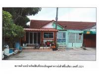 ที่ดินพร้อมสิ่งปลูกสร้างหลุดจำนอง ธ.ธนาคารออมสิน หัวไทร หัวไทร นครศรีธรรมราช
