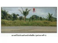 ที่ดินหลุดจำนอง ธ.ธนาคารออมสิน กะปาง ทุ่งสง นครศรีธรรมราช