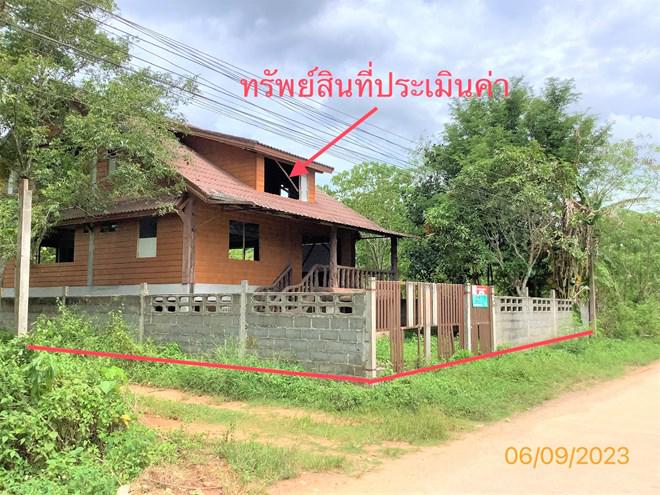 บ้านลำนาว บางขัน นครศรีธรรมราช