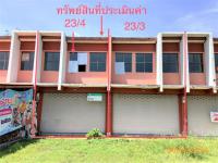 อาคารพาณิชย์หลุดจำนอง ธ.ธนาคารกสิกรไทย ทุ่งสง นาบอน นครศรีธรรมราช