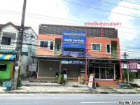 อาคารพาณิชย์หลุดจำนอง ธ.ธนาคารกสิกรไทย เขาแก้ว ลานสกา นครศรีธรรมราช