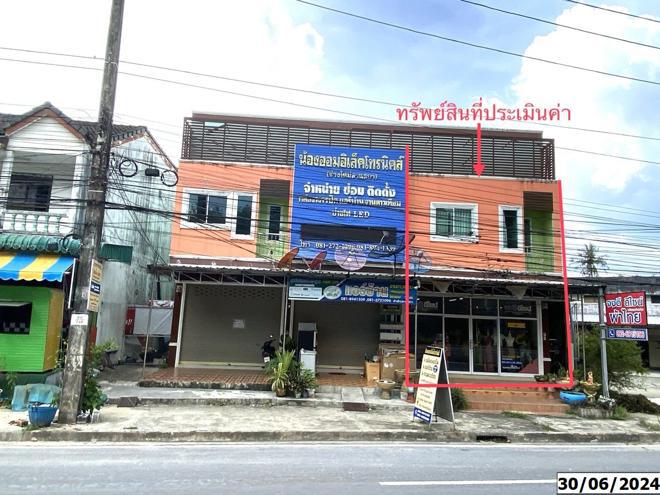 เขาแก้ว ลานสกา นครศรีธรรมราช