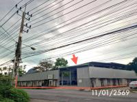 อาคารโรงงานหลุดจำนอง ธ.ธนาคารกสิกรไทย ท้องเนียน ขนอม นครศรีธรรมราช